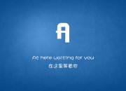 开云体育在线-血脉压制的艺术，阿方索·戴维斯撕裂欧洲劲旅，克罗地亚碾压式美学创美加墨世界杯首轮最强音