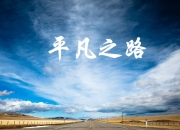 开云下载-绝地反击！格列兹曼导演逆转大戏，乌拉圭钢铁防线铸就2026世界杯F组生死战胜利