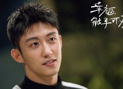 开云体育在线-2026年盛夏的孤勇，佩德里压哨绝杀，秘鲁悲情谢幕，意大利在H组书写唯一性传奇