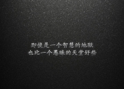 开云体育登录-十年蛰伏，一剑封喉，伊拉克在2026世界杯完成对西班牙的控球复仇