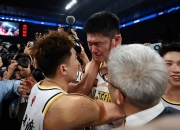 开云平台-广东队五连胜，奠定夺冠基础