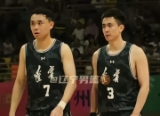 开云体育官网-江苏队险胜马刺，赵继伟点燃赛场