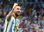 开云sport-英格兰队绝杀法国队，奥恰洛夫刷新纪录