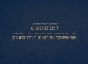 开云-当钢铁洪流遇上精密钟表，阿尔瓦雷斯如何定义压制级中场