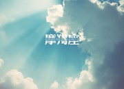 开云体育在线-世界的两端，同一种心跳，当绝杀与统治在同一天发生