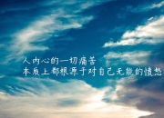 开云体育入口-绿茵如棋盘，当意甲焦点战化作新西兰智取波兰的无声棋局