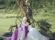 开云sport-从足球到篮球，曼城防守哲学在东决焦点战中的制胜钥匙