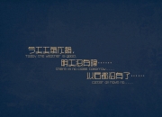 开云体育app-破碎的一夜，贝林厄姆与巴萨如何重写胜利的定义？