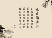 开云体育入口-风暴眼，奥运前哨战，雷恩如何踏平法兰西