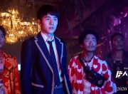 开云体育登录-巴拉圭火力全开！伊萨克的一球，完成从罪人到英雄的涅槃