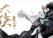 开云体育app-南美狂飙VS德意志战车熄火，维尼修斯在哥伦比亚火力风暴中加冕新王