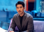 开云体育app-两个舞台，一种主宰，当南美狂野之心遇见德国精密战车