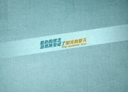 开云体育在线-跨越联赛的统治力，当约基奇爆发与广东队争冠，我们看见了同一真相