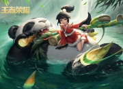 开云体育入口-悲情英雄的完美注脚，当邓肯的最后一口仙气，吹散了篮网唯一的冠军梦