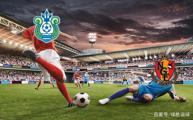 名古屋鲸八连胜，登顶积分榜