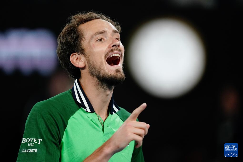 澳网完胜法网，梅德韦杰夫关键制胜