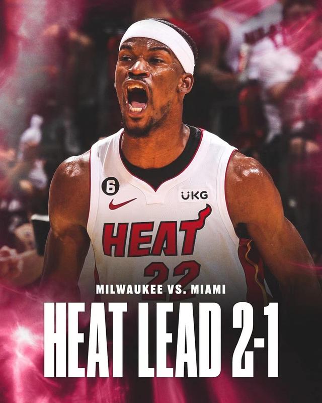 热火主场告捷，巴特勒全面发威带领球队赢球