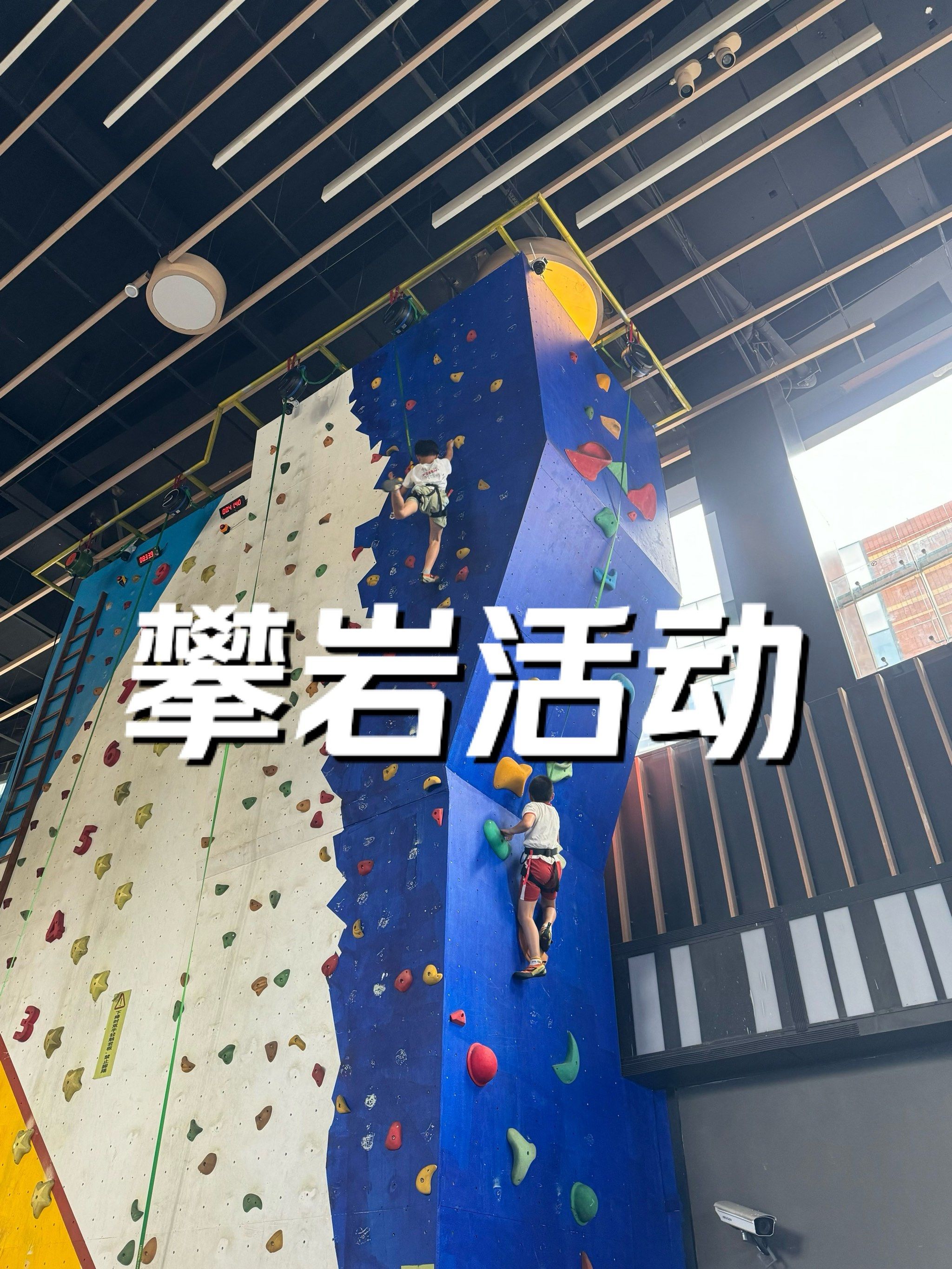 惊险刺激的比赛,带来无尽观赏乐趣 惊险刺激的比赛,带来无尽观赏乐趣