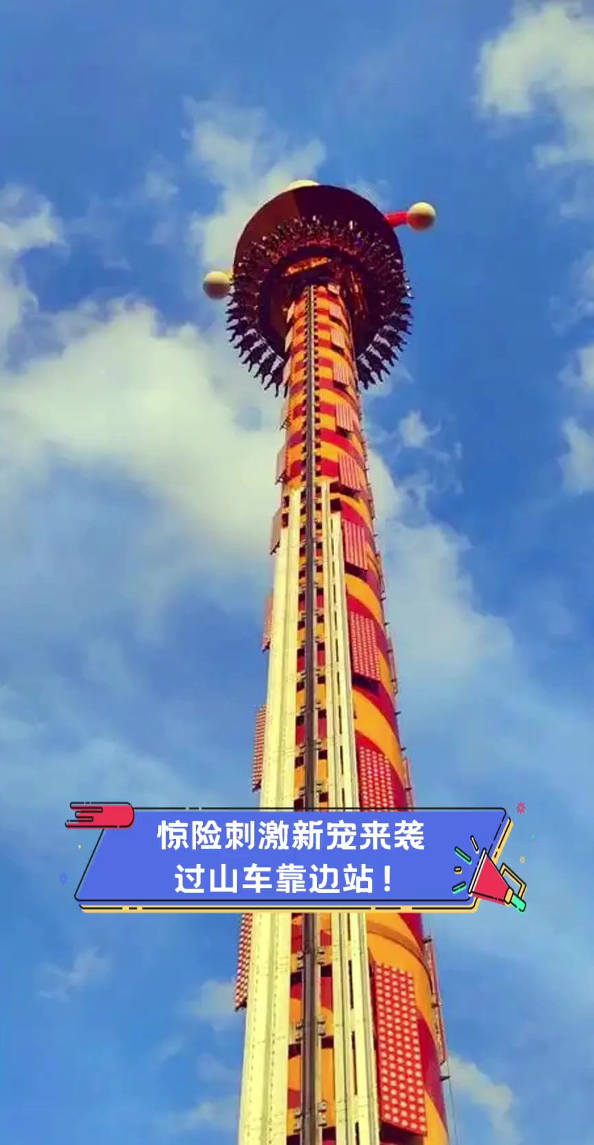 惊险刺激的比赛,带来无尽观赏乐趣 惊险刺激的比赛,带来无尽观赏乐趣