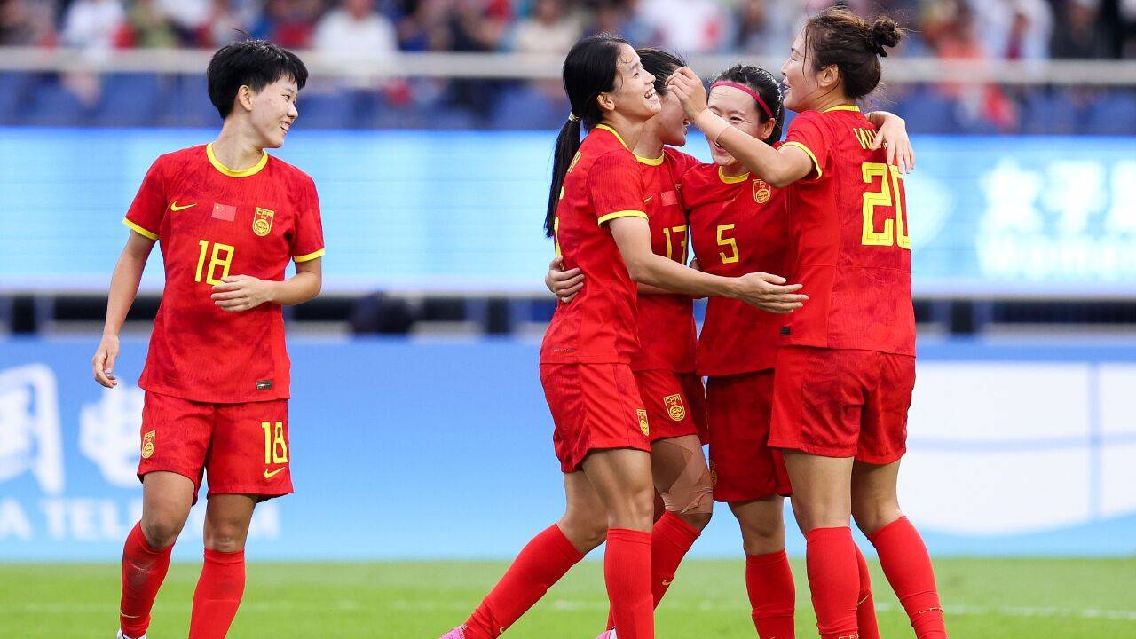 战力强大!中国女足一举击败所有对手 战力强大!中国女足一举击败所有对手