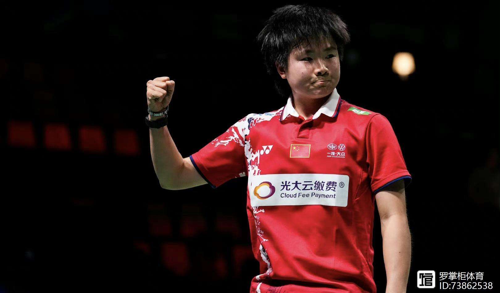 丹麦队绝杀法国队,郑思维状态火热 丹麦队绝杀法国队,郑思维状态火热