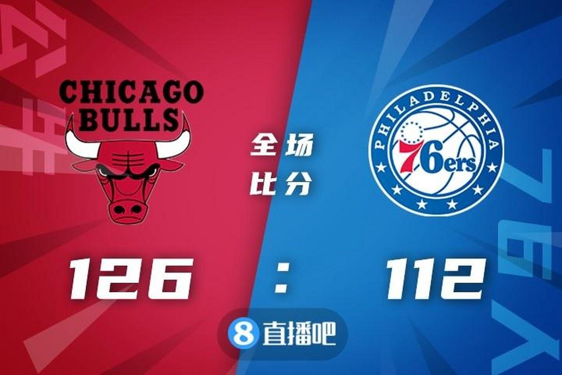 上海队翻盘76人,武切维奇惊艳四座 上海队翻盘76人,武切维奇惊艳四座