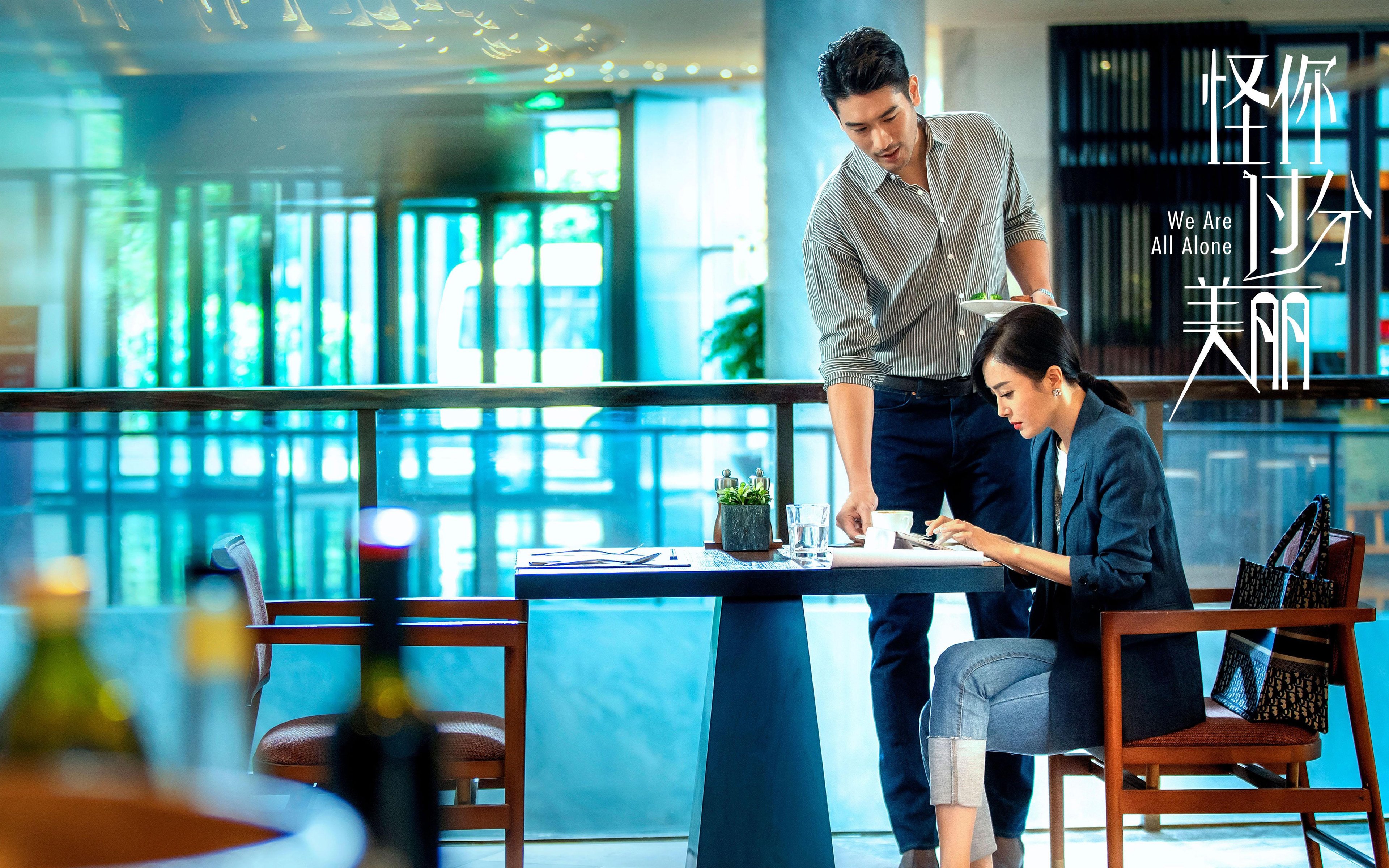 当钢铁洪流遇上精密钟表，阿尔瓦雷斯如何定义压制级中场