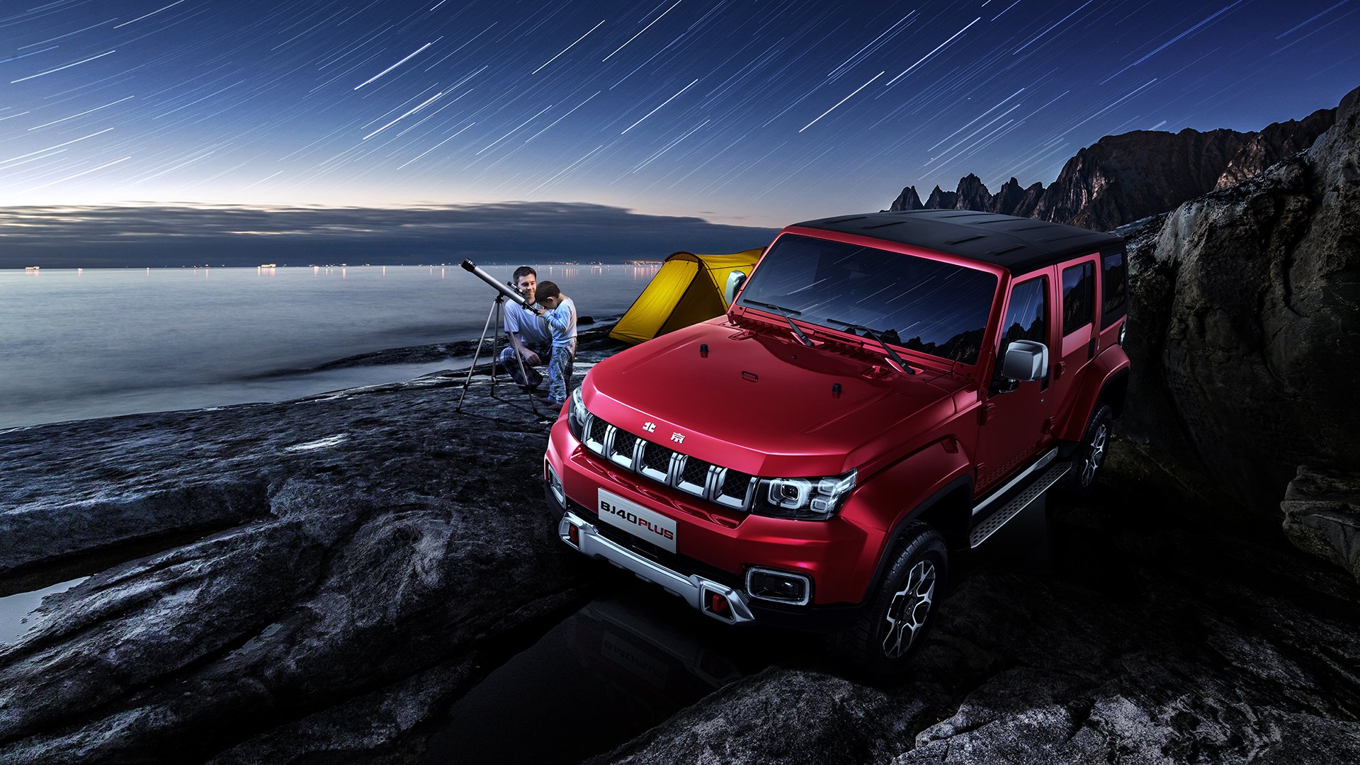 节奏大师，世界排名排名战之夜的克莱法则