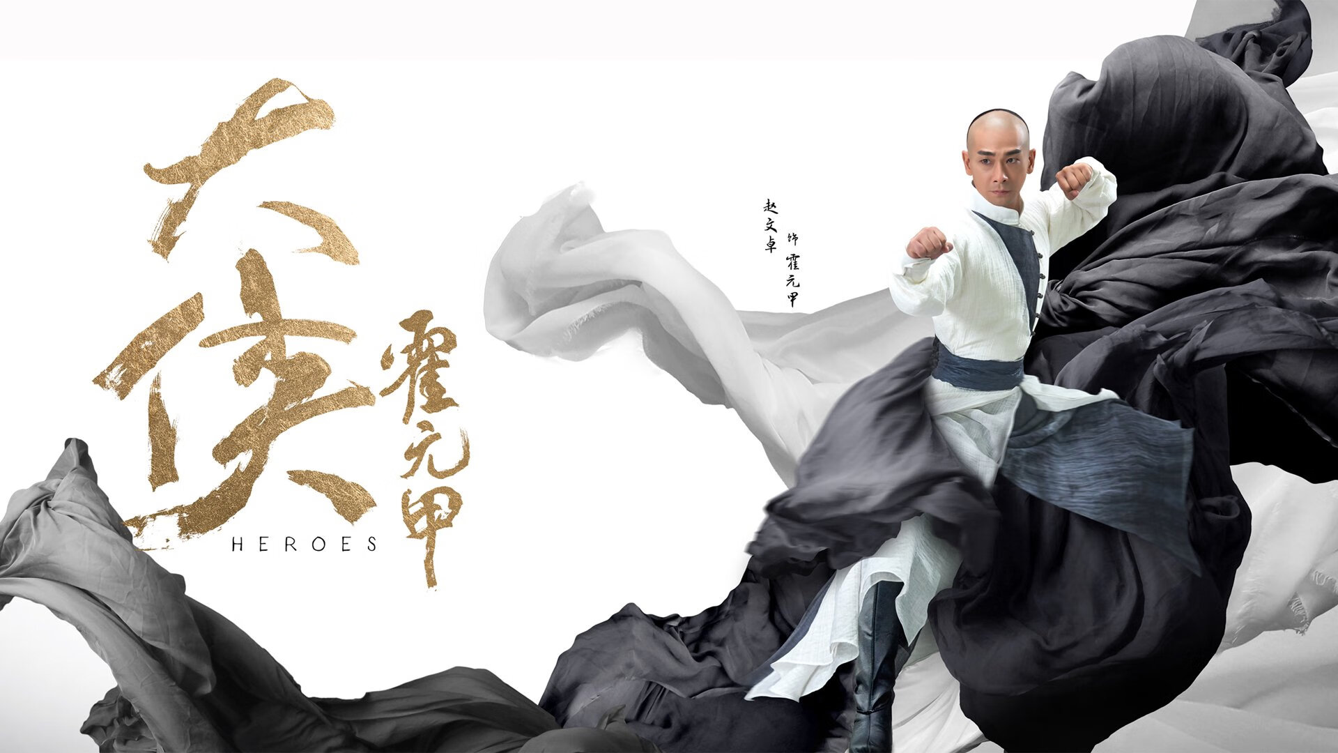 当荷兰人的郁金香在北欧盛开,一位韩国后卫如何用芬兰的寒意,冻结伯纳乌的喧嚣