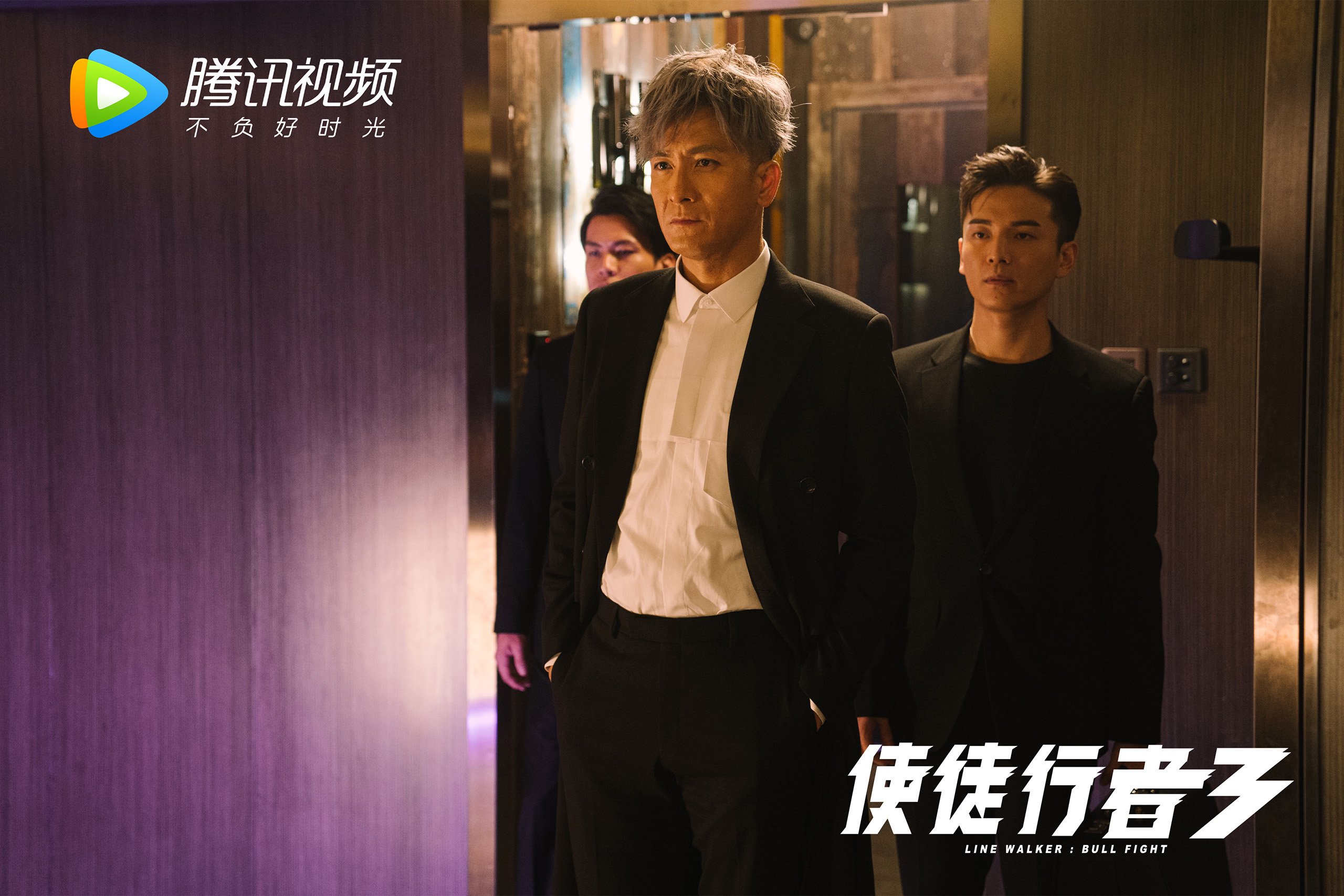 唯一之战,莫兰特撕裂防守,开拓者力擒吉林的璀璨瞬间