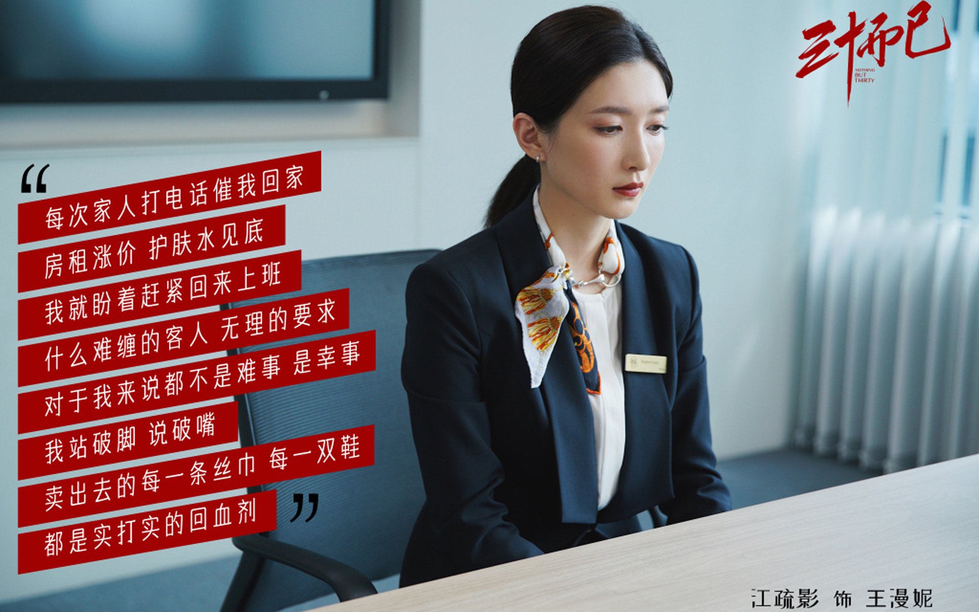 文班亚马狂轰乱炸制霸赛场,活塞跨洲速胜辽宁彰显NBA统治力