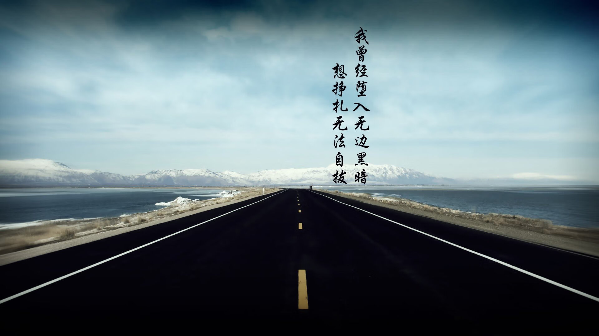 钢索上的巨人,文班亚马那一夜,托起了一个国家的四年