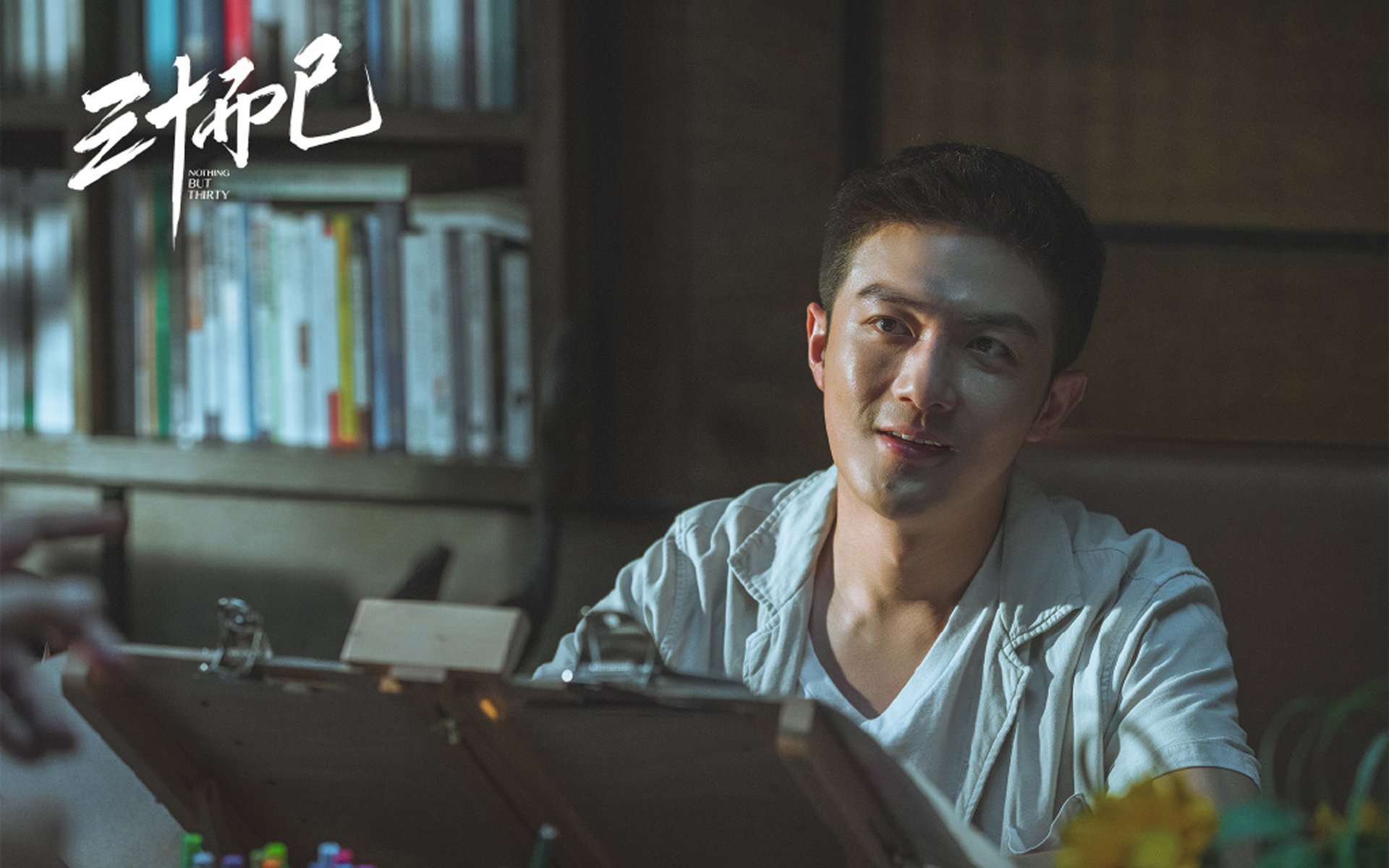 跨界试炼，金色利刃撕裂夜空，铁壁防守锁死东方利齿