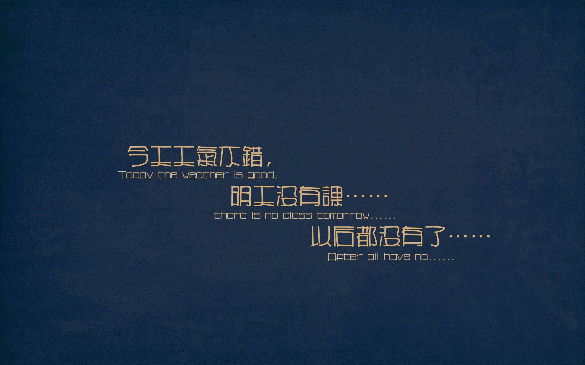 破碎的一夜,贝林厄姆与巴萨如何重写胜利的定义?