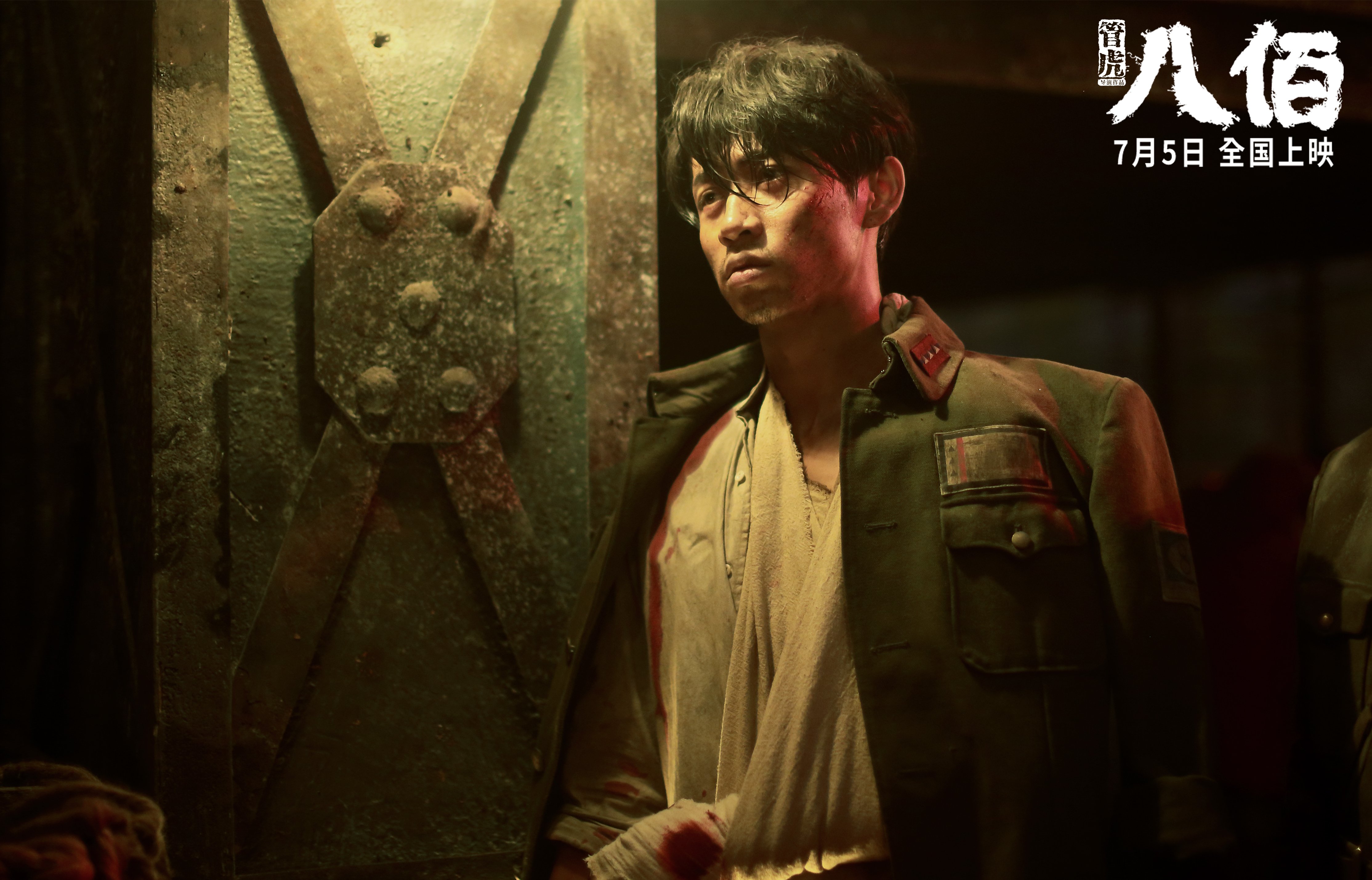 迪马利亚火上浇油,皇马为何能从米兰手中抢走胜利之钥?