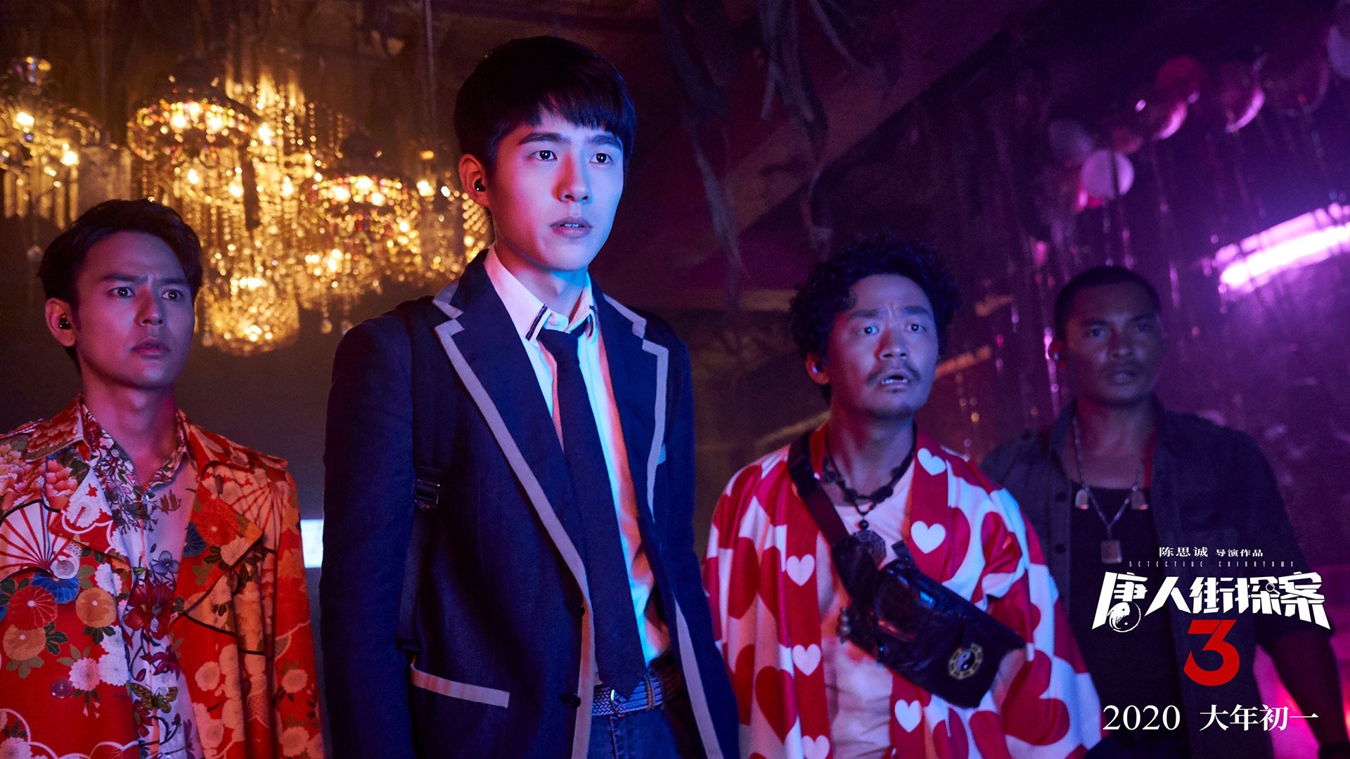 凡尔赛宫的火枪手，阿克在终场哨响前的唯一性征服