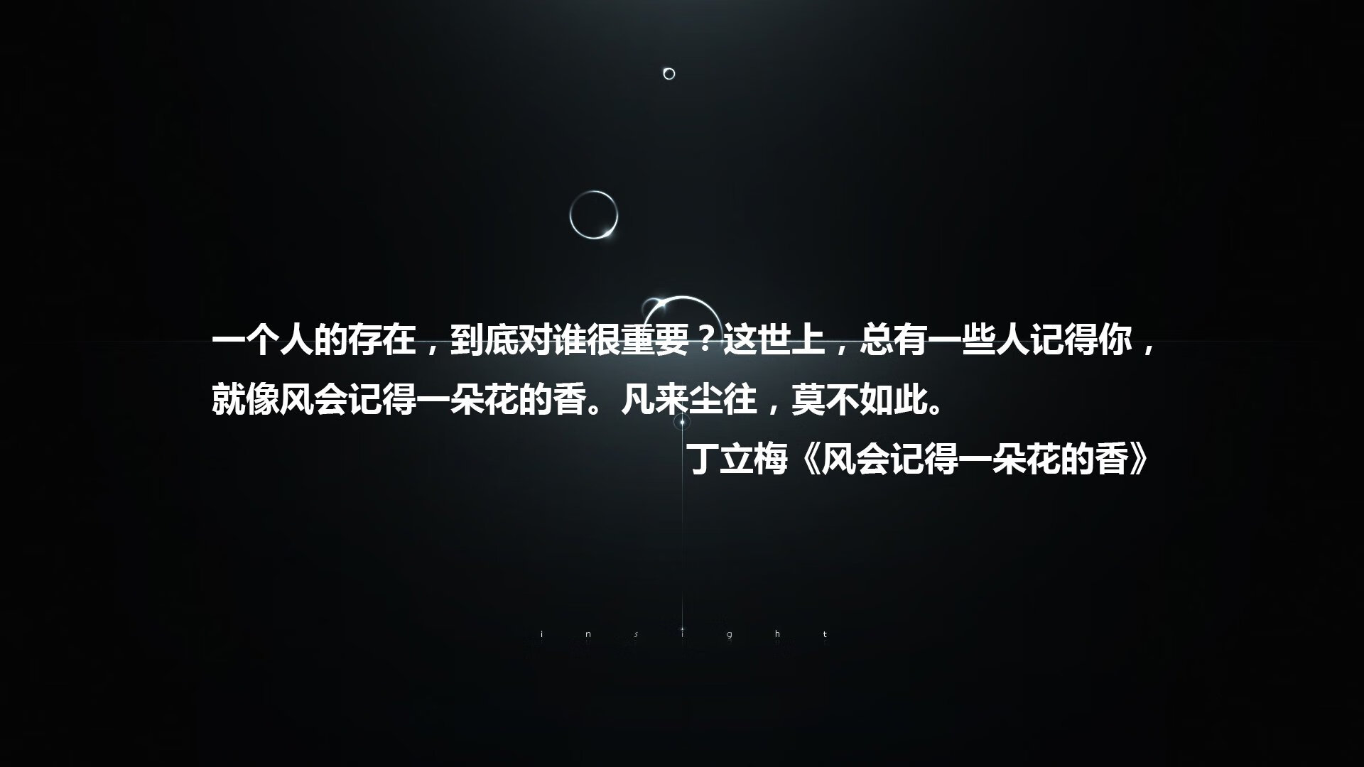 国王末节带走骑士,约基奇成为关键先生—一场属于约基奇的个人秀