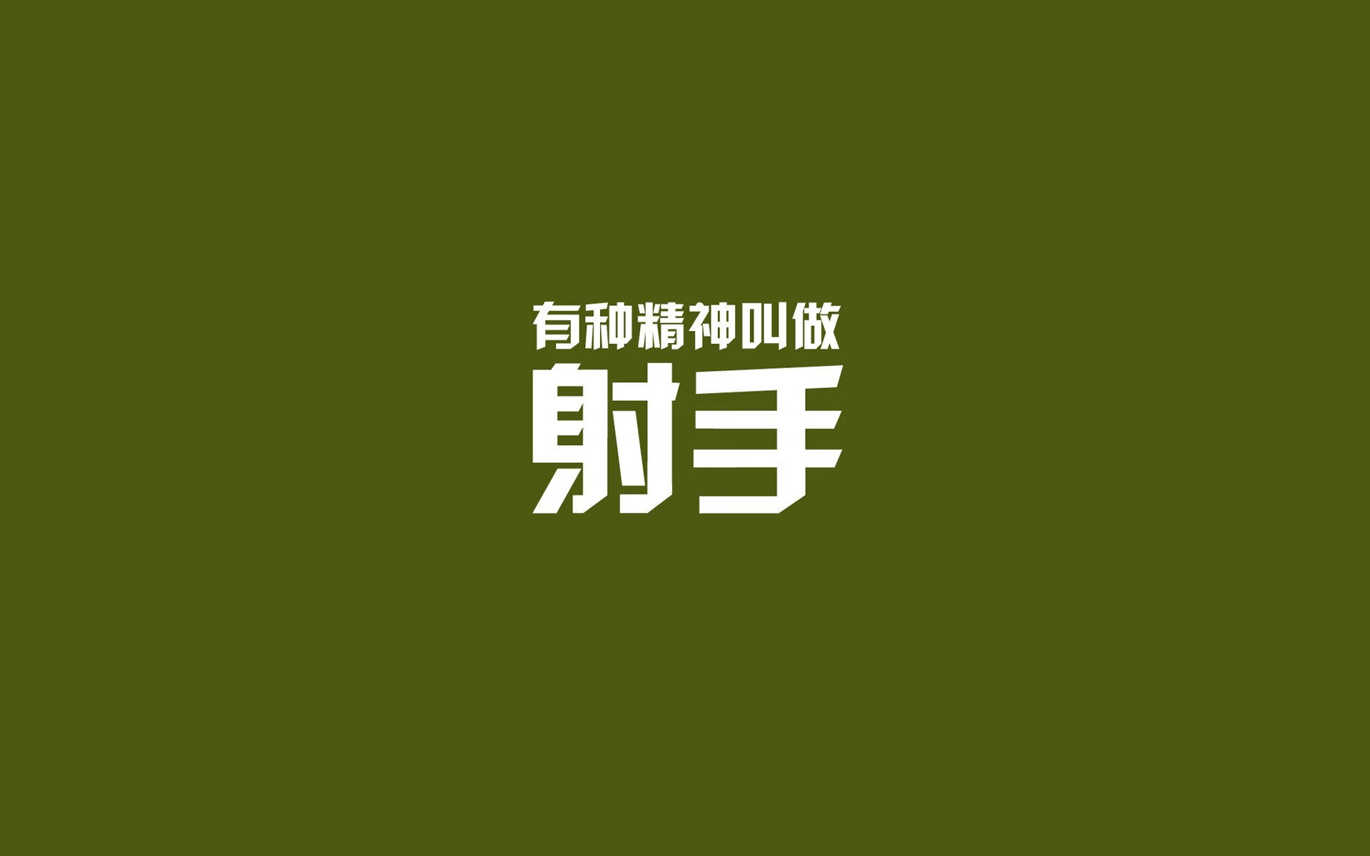 逆转北境之光,费利克斯独舞世界杯,加拿大力克波兰书写出线神话