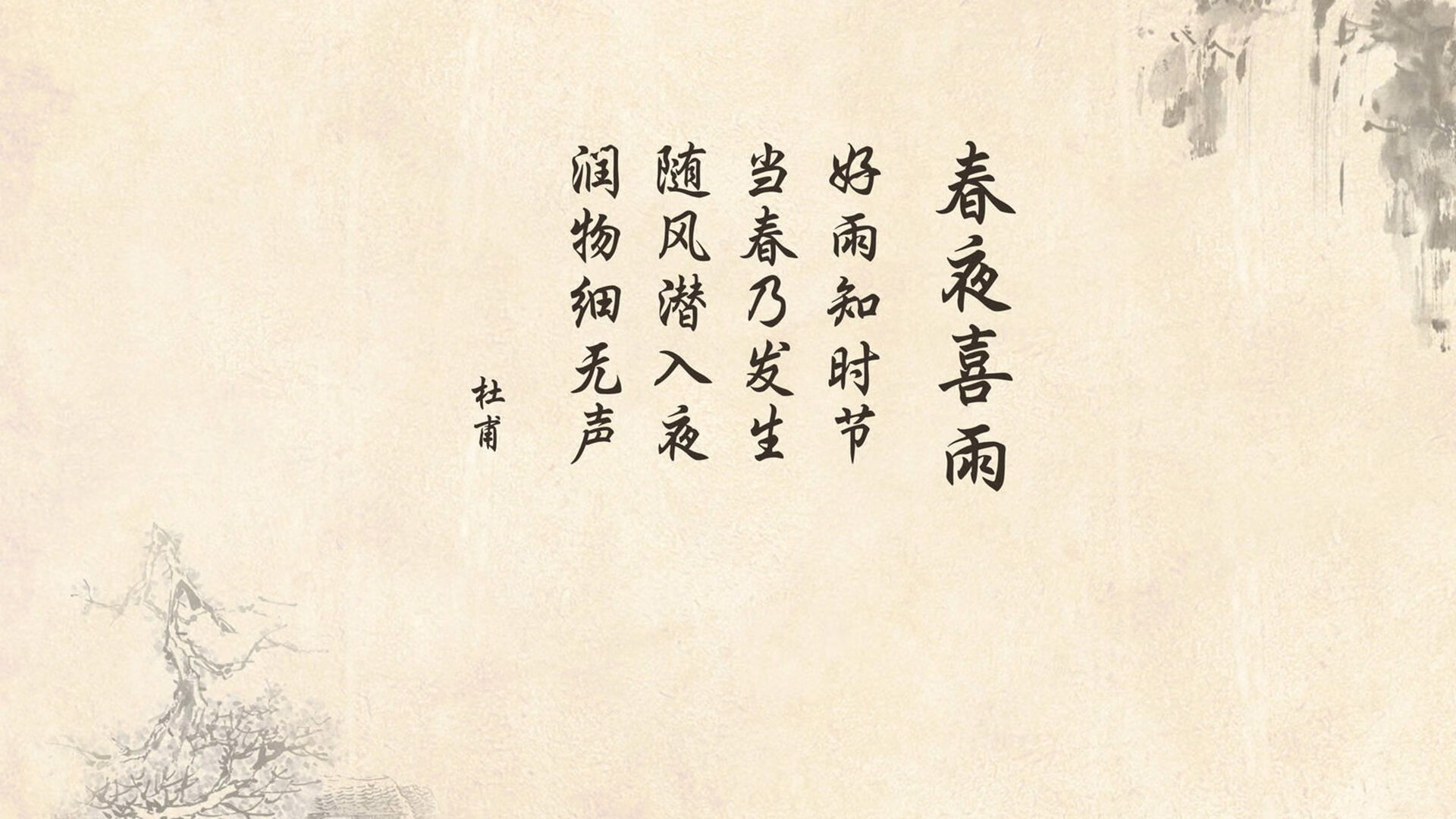 2026世界杯冷门之夜,匈牙利碾压印度,卢卡库上演王者归来,黑马之战强强对话引爆进攻狂潮
