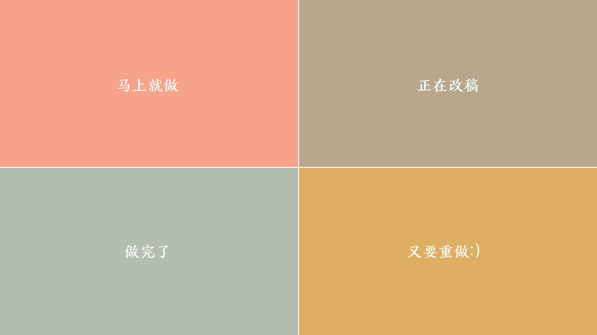 蓝色与红色的宿命交响,当意大利遇上韩国,贝林厄姆成为2026世界杯H组最意外的和声